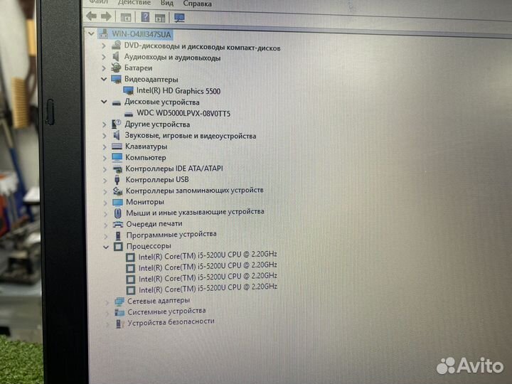 Ноутбук Toshiba Satelite Pro R50-c