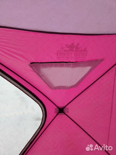 Продам зимнюю трехслойную палатку 