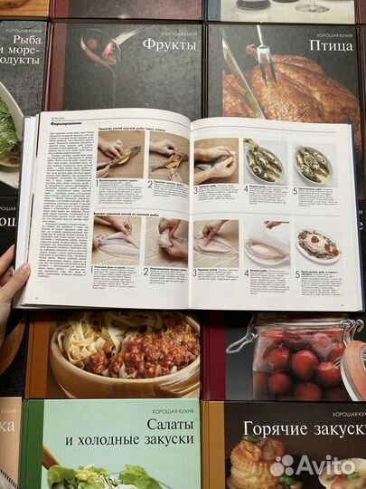 Кулинарные книги