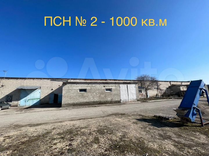 Производство, 4740 м²