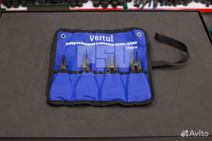 Набор съёмников стопорных колец 160мм