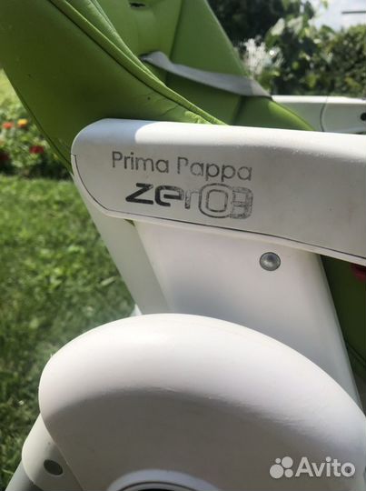 Стульчик для кормления peg perego prima papa zero3