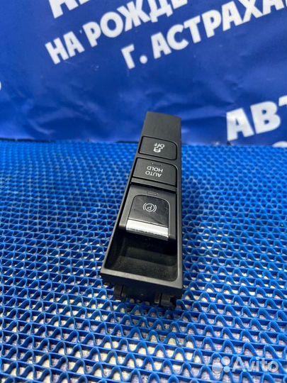 Блок кнопок Volkswagen Passat Cc седан cczb 2011