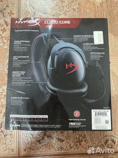 Игровые наушники HyperX Cloud Core