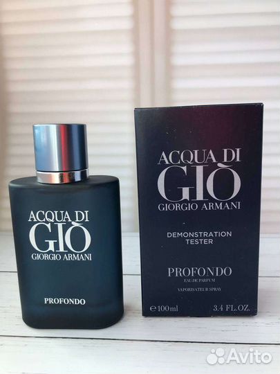 Парфюмерия