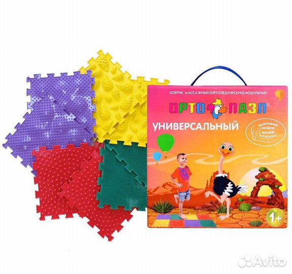 Коврик массажный ортопедический