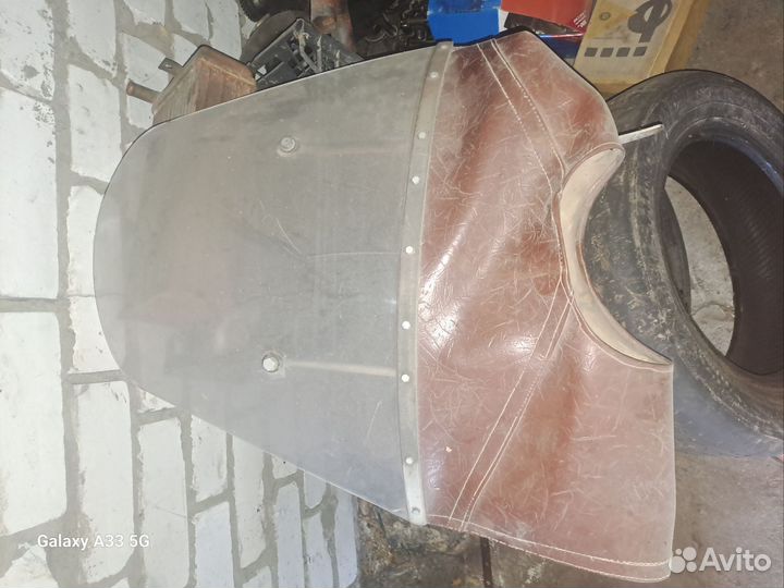 Ветрозащита для мотоцикла