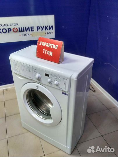 Стиральная машина бу indesit с гарантией 1 год