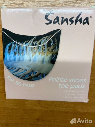 Вкладыши для пуант