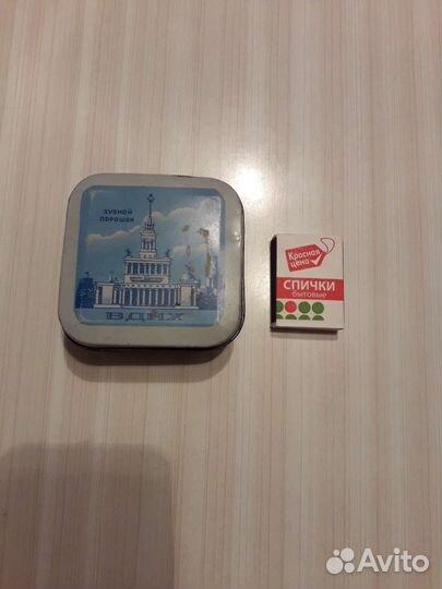 Коробочки, банки СССР