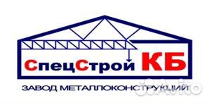 Сварщик на полуавтомат