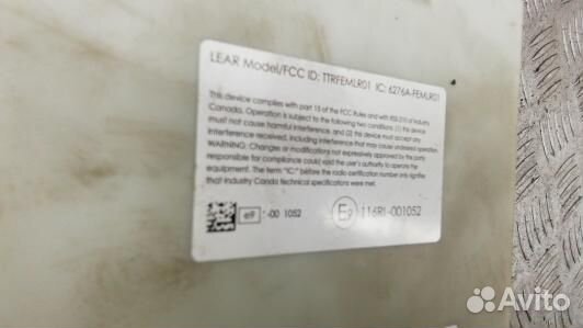 Блок комфорта BMW 3 F30/F31 (DEA04M301)