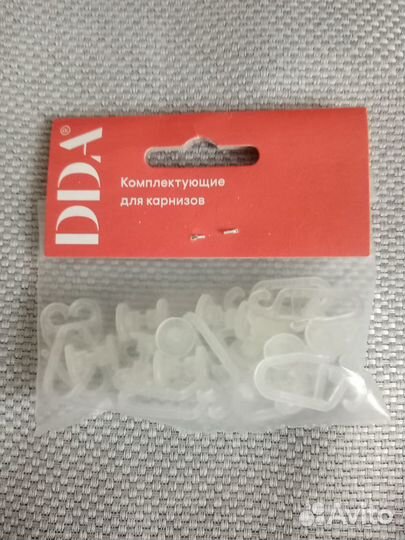 Крючок-ролик для карниза