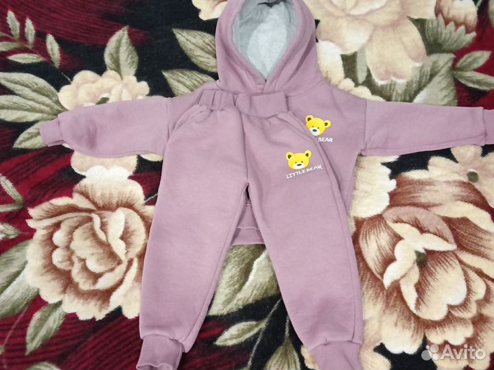 Костюм тёплый