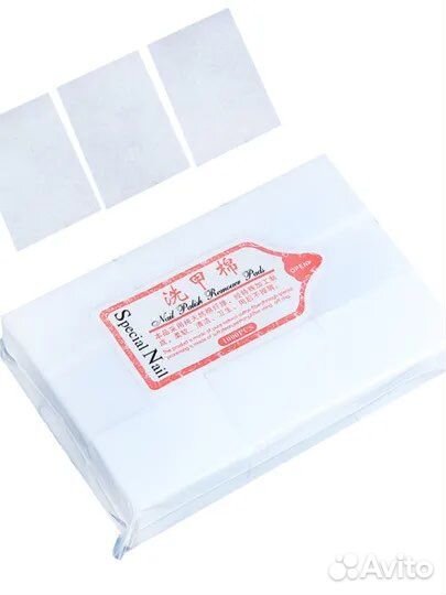 Безворсовые салфетки для маникюра и педикюра