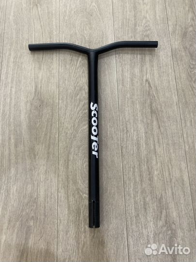 Руль для трюкового самоката tilt