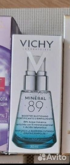 Vichy mineral 89 сыворотка 30 мл