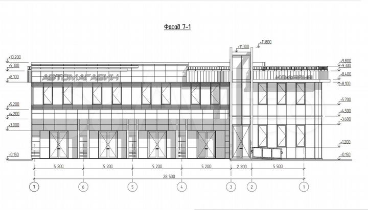 Свободного назначения, 450 м²