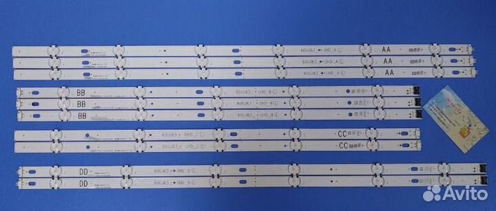 0095 Светодиоды подсветка Lg 60UJ63