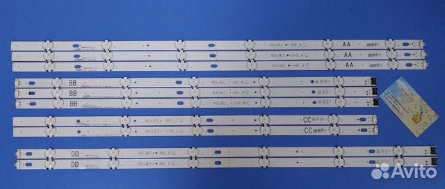 0095 Светодиоды подсветка Lg 60UJ63