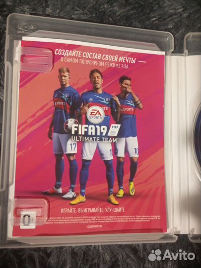 Диски на ps3 fifa 19