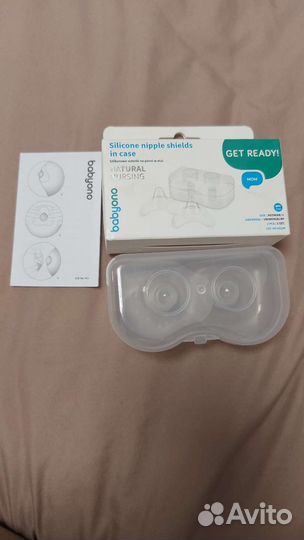 Накладки для груди