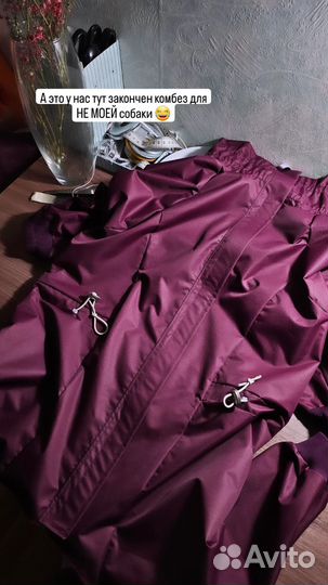 Ремонт и пошив одежды