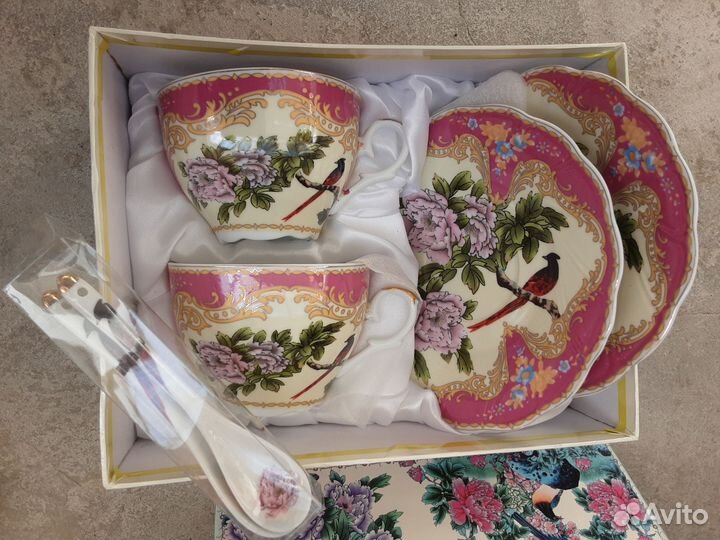 Сервиз чайный 2 персоны Геомания-Китай в упаковке