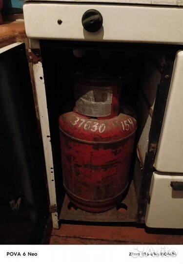 Плита газовая