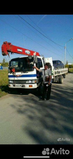 Манипулятор