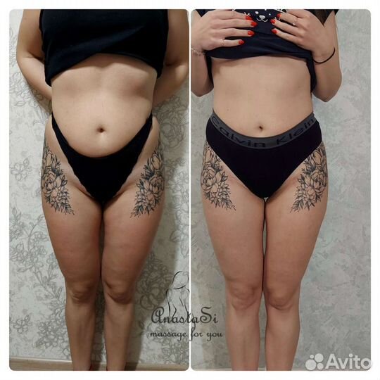 Массаж ручной аппаратный/ только женщины и дети