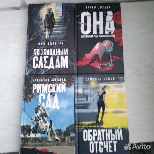 Идеальная лож.Шесть убийственных причин