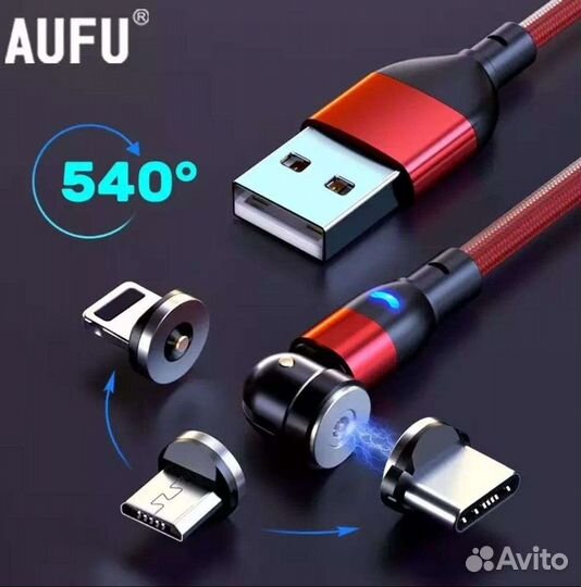 Магнитный кабель для зарядки