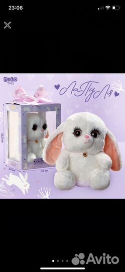 Зайчик новая мягкая игрушка