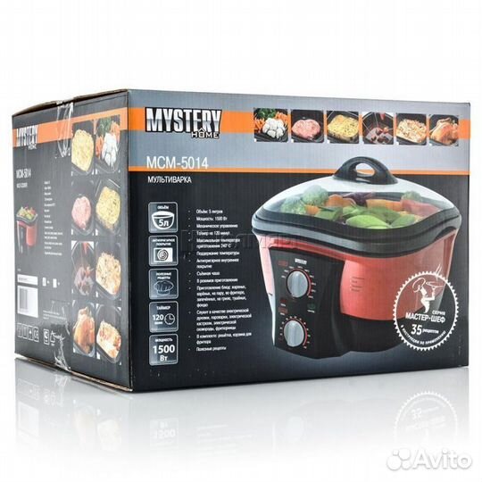 Мультиварка новая Mystery MCM-5014