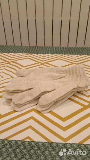 Бытовая химия