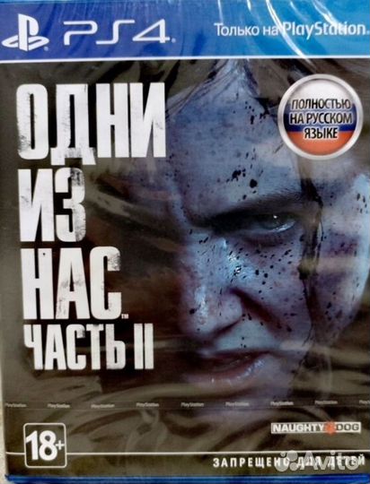 Игры для приставок ps4