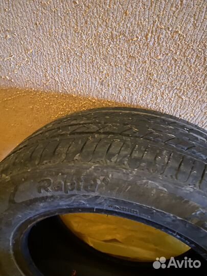 Dunlop Enasave EC300 165/65 R14 82