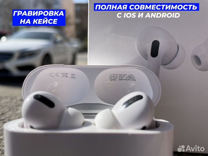 Наушники AirPods Pro Premium (1:1) + гарантия