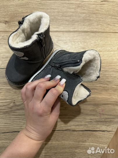 Угги детские зимние 22 размер