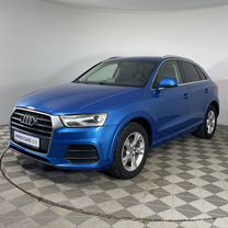 Audi Q3 2.0 AMT, 2016, 156 000 км, с пробегом, цена 1 579 000 руб.