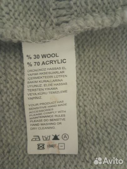 Джемпер для мальчика Турция