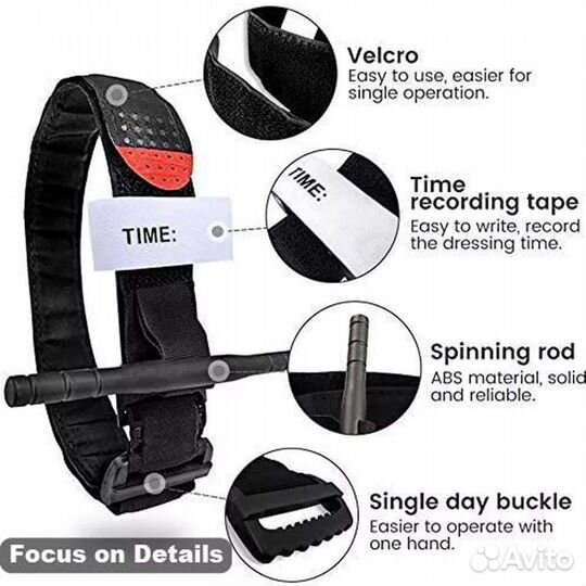 Аптечка тактическая укомплектованная военная