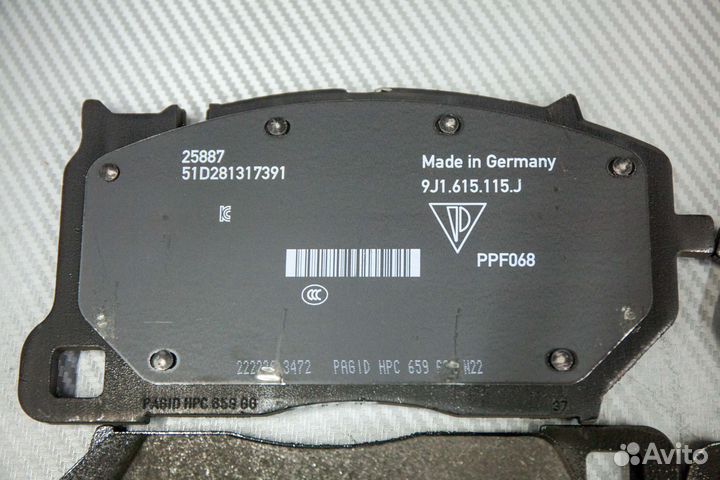 Тормозные колодки CCB Porsche, передние