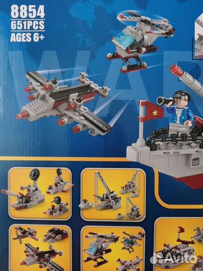 Lego военный корабль warship