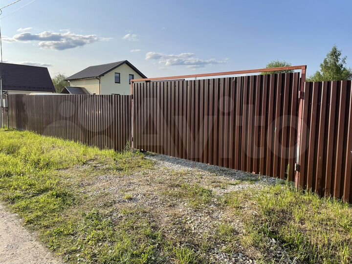 Участок 6 сот. (ИЖС)