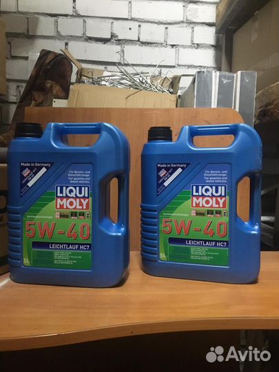 Масло Liqui Moly 5w40