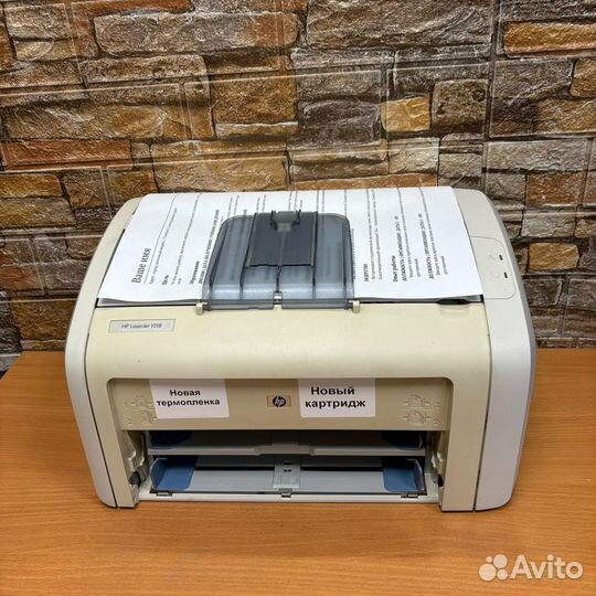 Лазерный принтер HP LaserJet 1018+Новый картридж