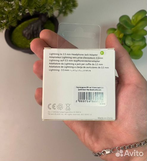 Переходник lightning 3,5 мм для apple