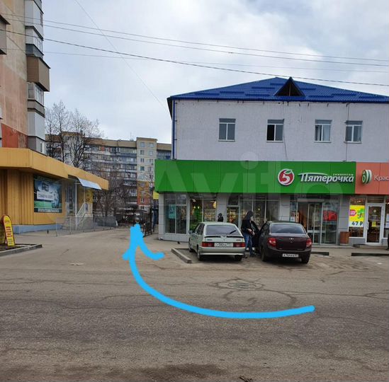Офис, 17 м²